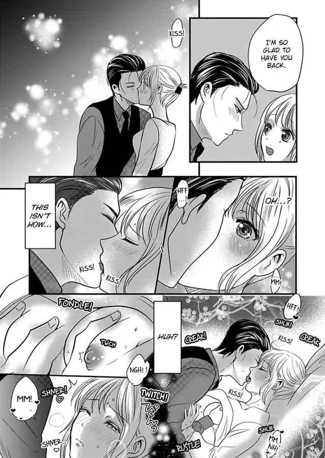 Ura Do-S Shachou No Senzoku Hisho H No Toki Wa Kedamonokei chapter 67 - page 19