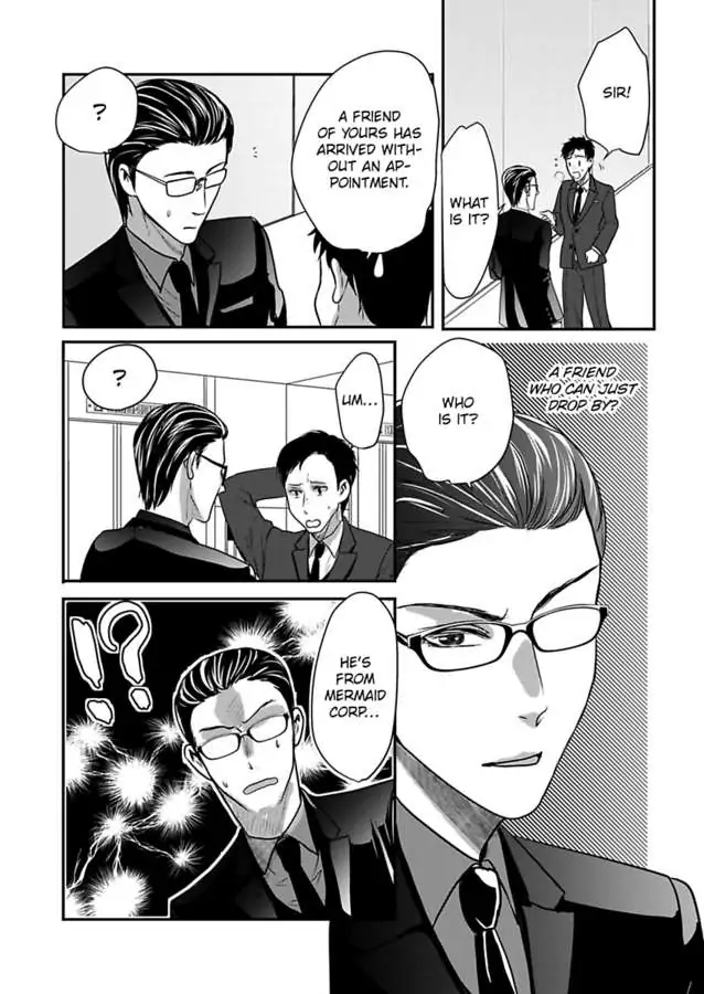 Ura Do-S Shachou No Senzoku Hisho H No Toki Wa Kedamonokei chapter 67 - page 8