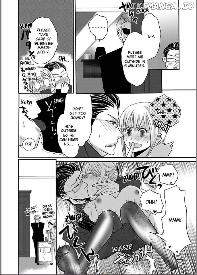 Ura Do-S Shachou No Senzoku Hisho H No Toki Wa Kedamonokei chapter 6 - page 4