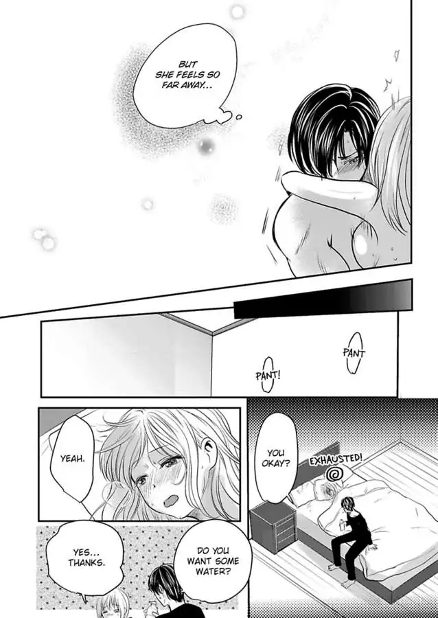 Ura Do-S Shachou No Senzoku Hisho H No Toki Wa Kedamonokei chapter 66 - page 17