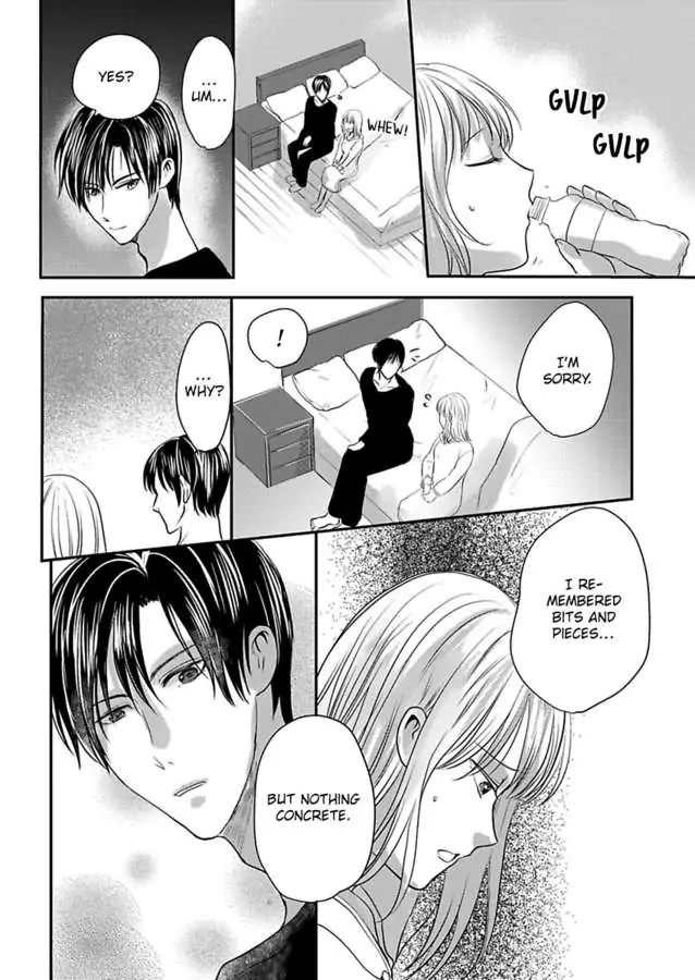 Ura Do-S Shachou No Senzoku Hisho H No Toki Wa Kedamonokei chapter 66 - page 18