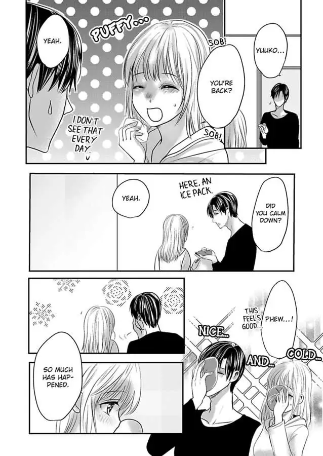 Ura Do-S Shachou No Senzoku Hisho H No Toki Wa Kedamonokei chapter 66 - page 23