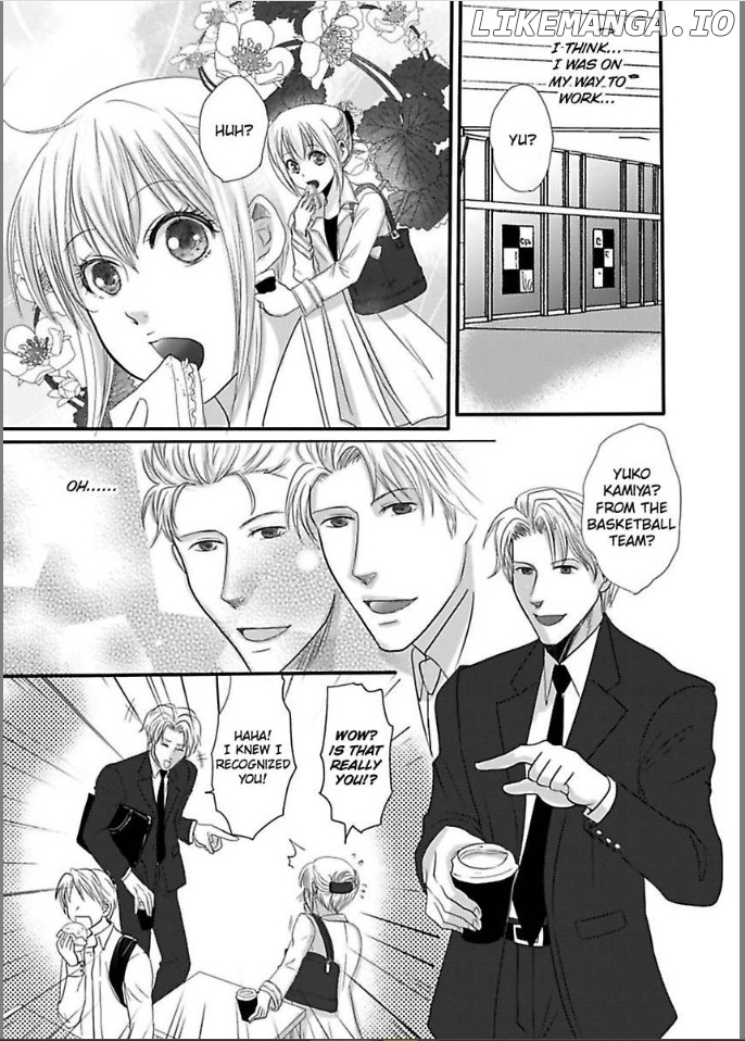 Ura Do-S Shachou No Senzoku Hisho H No Toki Wa Kedamonokei chapter 7 - page 5
