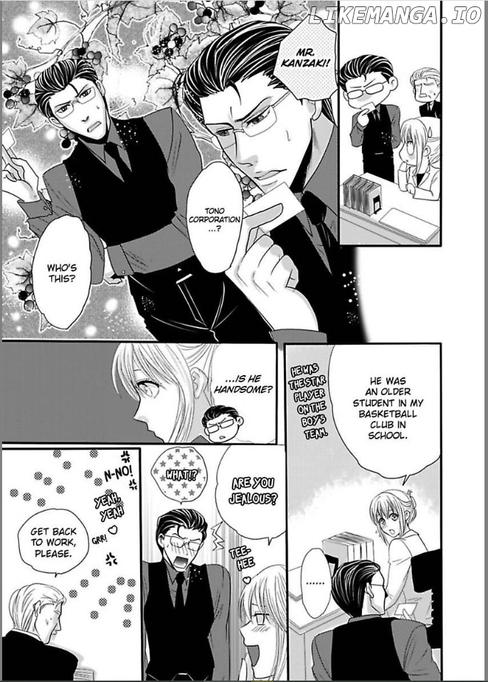 Ura Do-S Shachou No Senzoku Hisho H No Toki Wa Kedamonokei chapter 7 - page 7
