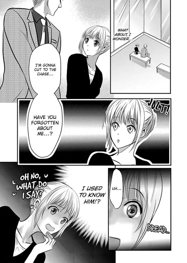 Ura Do-S Shachou No Senzoku Hisho H No Toki Wa Kedamonokei chapter 65 - page 7