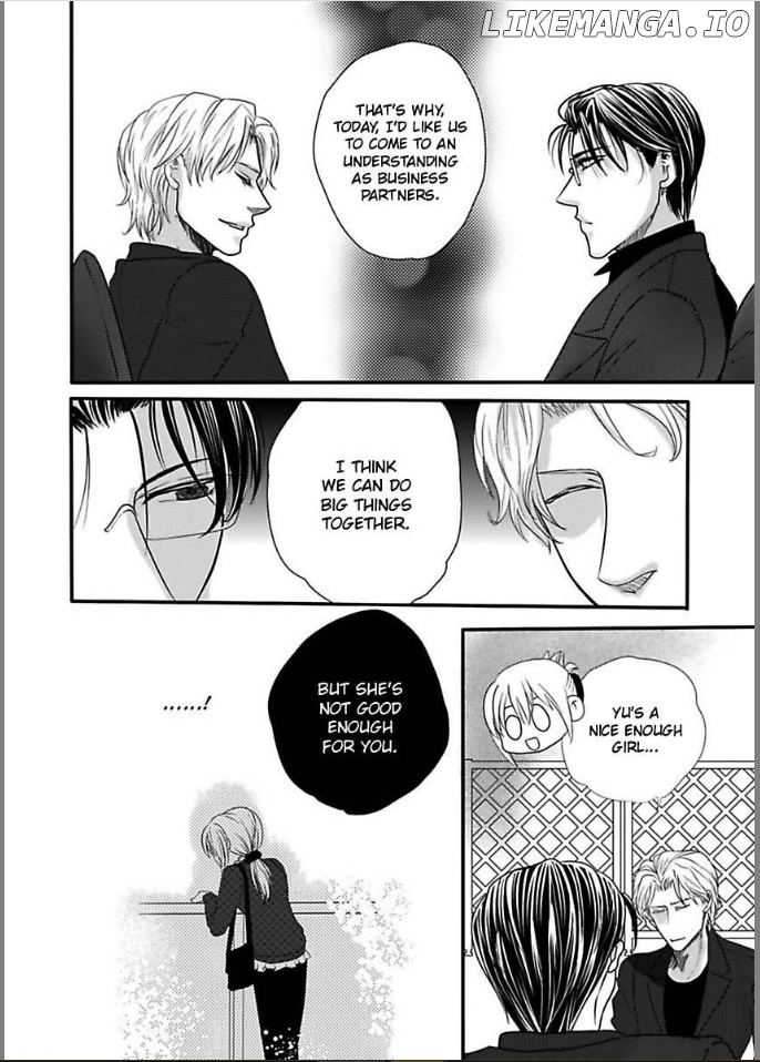 Ura Do-S Shachou No Senzoku Hisho H No Toki Wa Kedamonokei chapter 8 - page 16