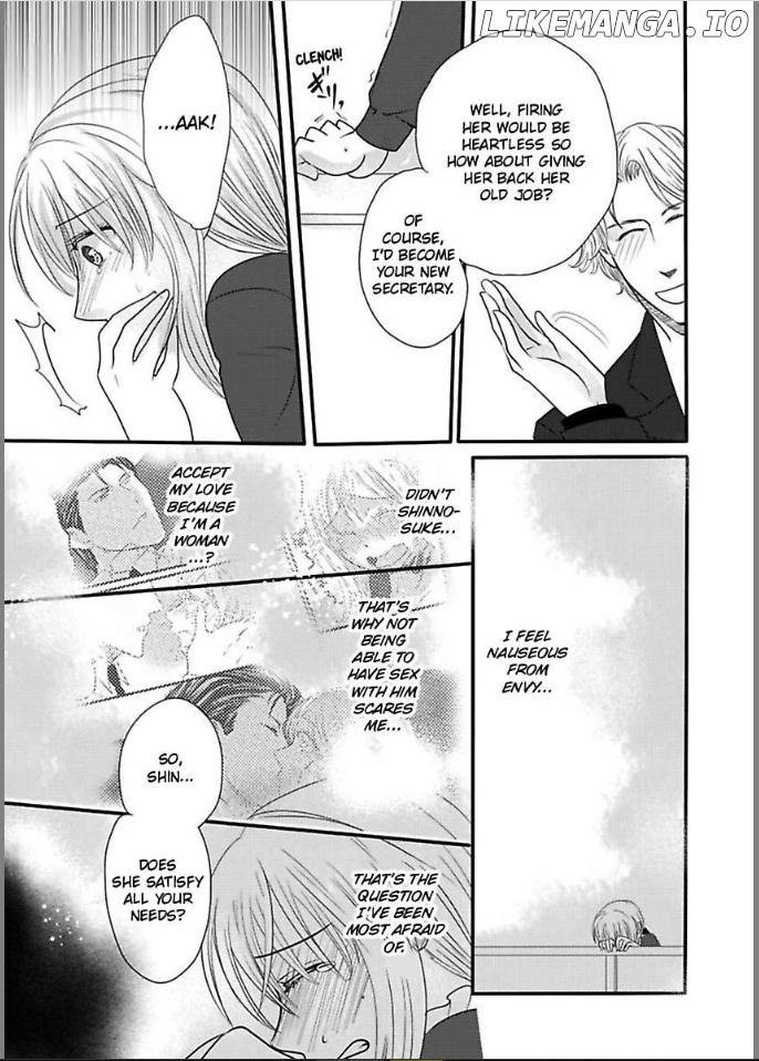 Ura Do-S Shachou No Senzoku Hisho H No Toki Wa Kedamonokei chapter 8 - page 17