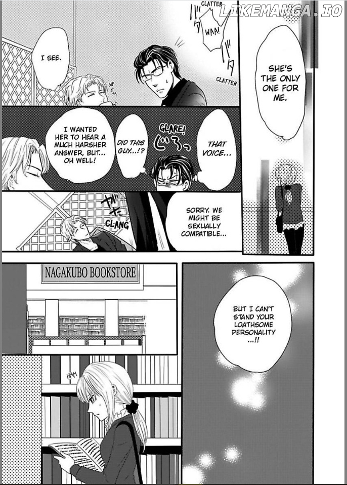 Ura Do-S Shachou No Senzoku Hisho H No Toki Wa Kedamonokei chapter 8 - page 19