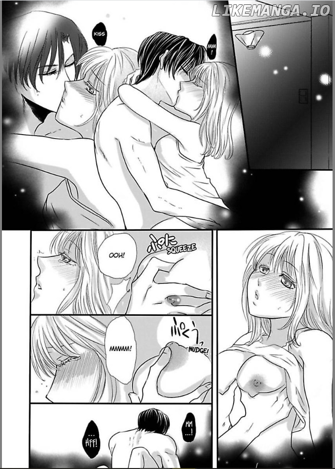 Ura Do-S Shachou No Senzoku Hisho H No Toki Wa Kedamonokei chapter 8 - page 2