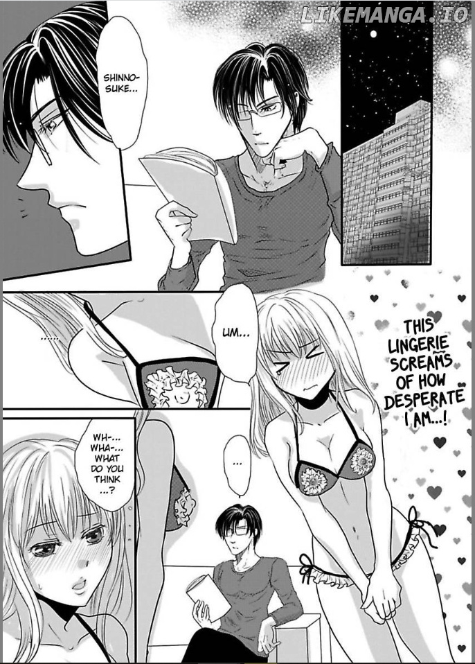 Ura Do-S Shachou No Senzoku Hisho H No Toki Wa Kedamonokei chapter 8 - page 9