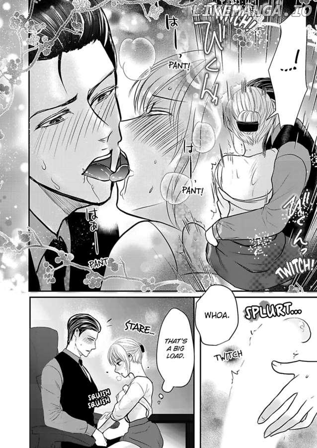 Ura Do-S Shachou No Senzoku Hisho H No Toki Wa Kedamonokei chapter 64 - page 22