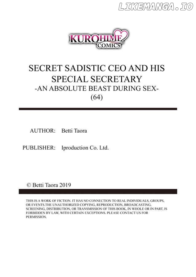 Ura Do-S Shachou No Senzoku Hisho H No Toki Wa Kedamonokei chapter 64 - page 26