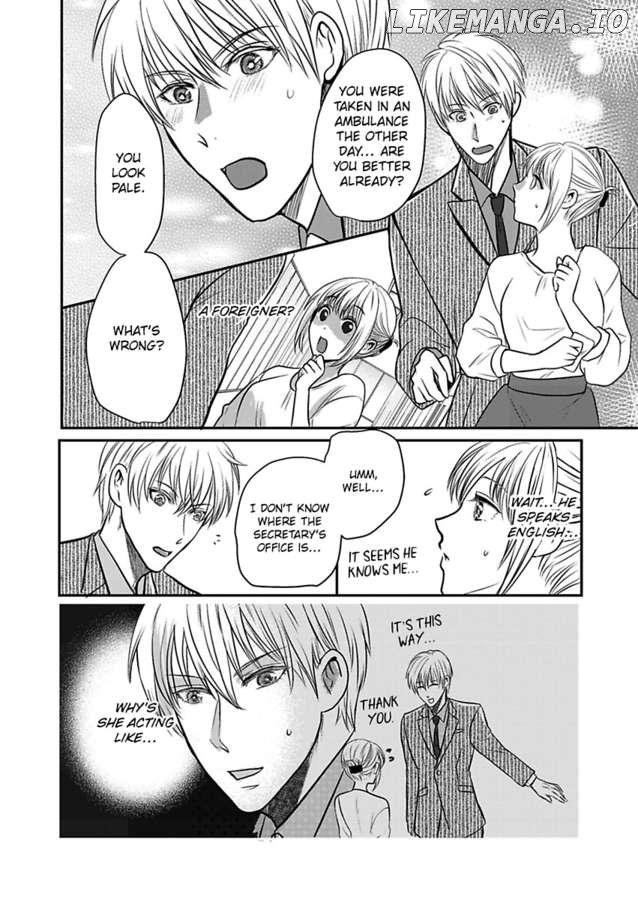 Ura Do-S Shachou No Senzoku Hisho H No Toki Wa Kedamonokei chapter 64 - page 10