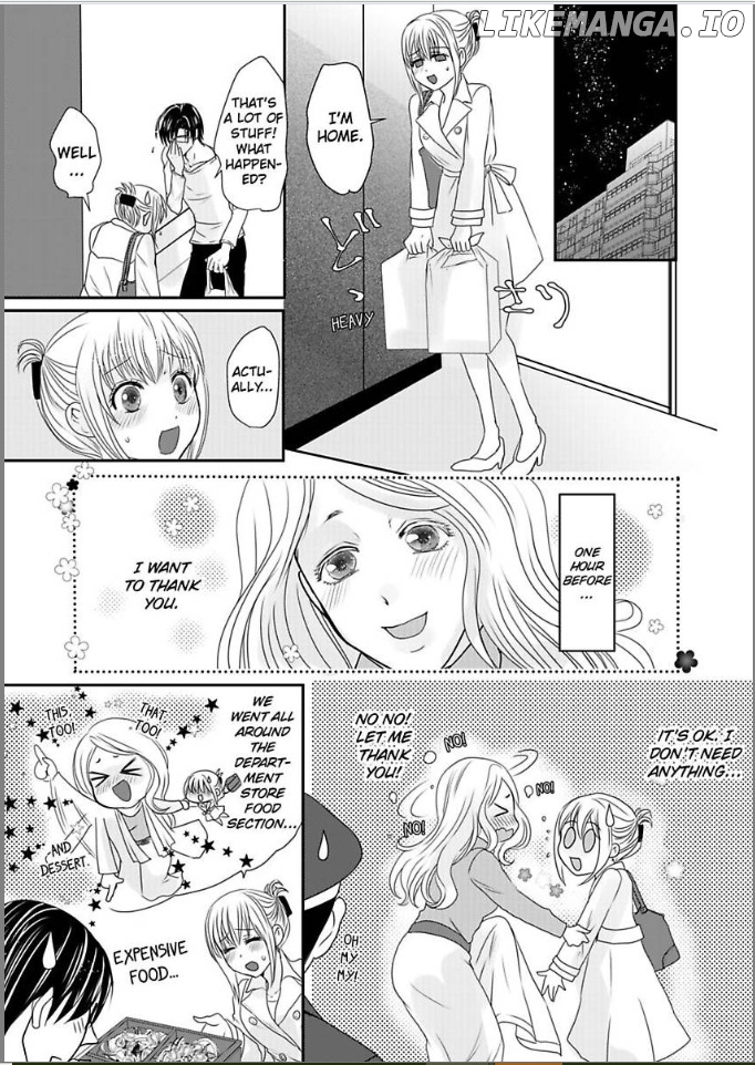 Ura Do-S Shachou No Senzoku Hisho H No Toki Wa Kedamonokei chapter 28 - page 13