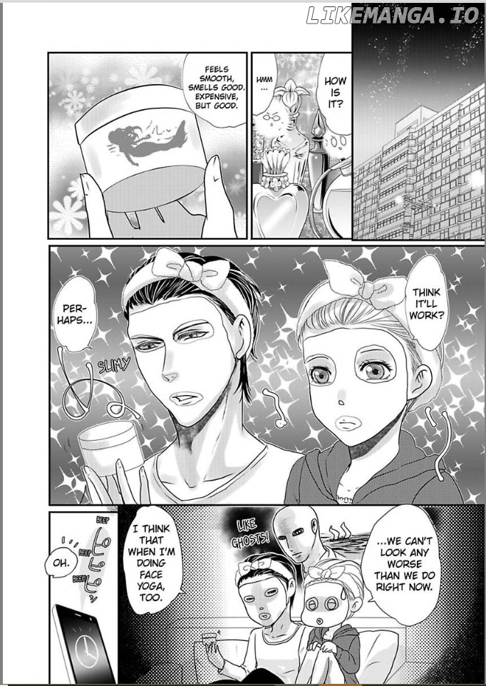 Ura Do-S Shachou No Senzoku Hisho H No Toki Wa Kedamonokei chapter 28 - page 2