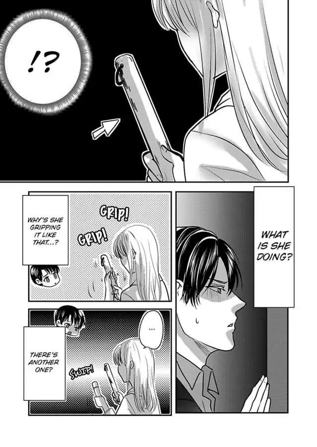 Ura Do-S Shachou No Senzoku Hisho H No Toki Wa Kedamonokei chapter 63 - page 13