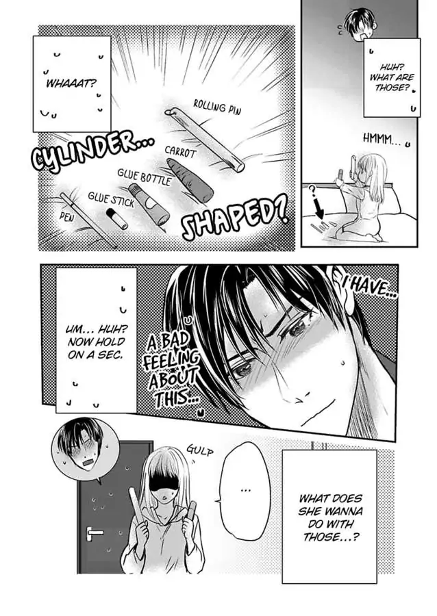 Ura Do-S Shachou No Senzoku Hisho H No Toki Wa Kedamonokei chapter 63 - page 14