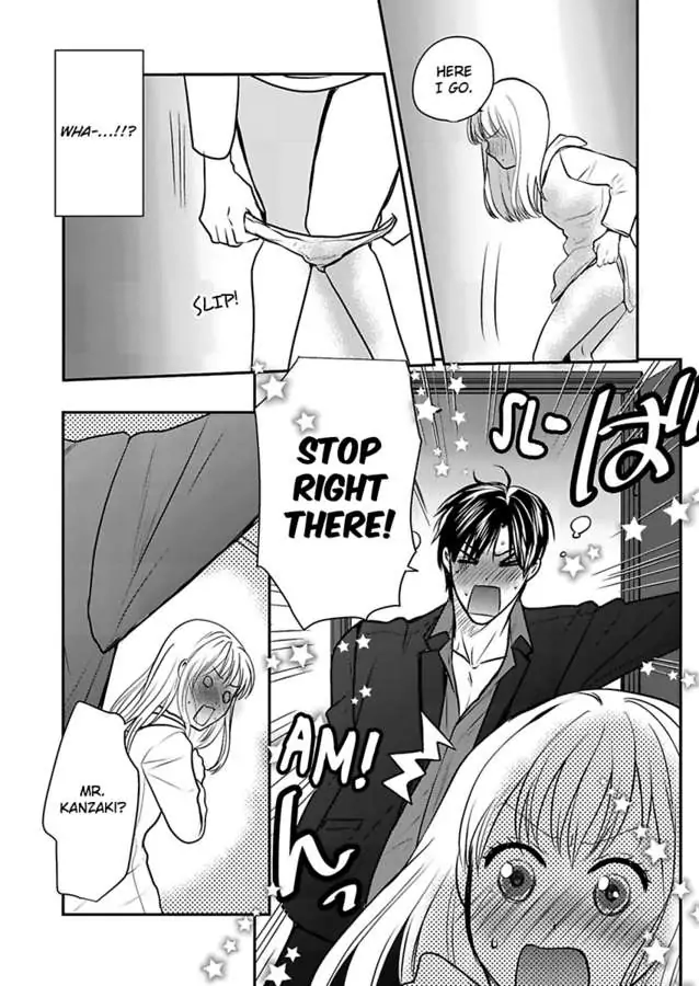 Ura Do-S Shachou No Senzoku Hisho H No Toki Wa Kedamonokei chapter 63 - page 15