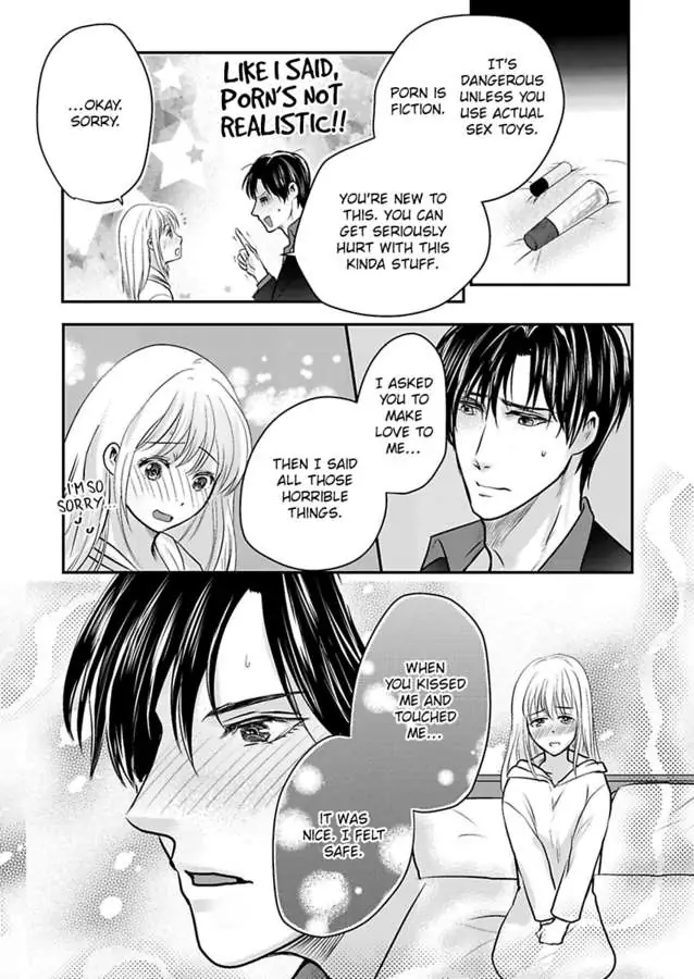 Ura Do-S Shachou No Senzoku Hisho H No Toki Wa Kedamonokei chapter 63 - page 17