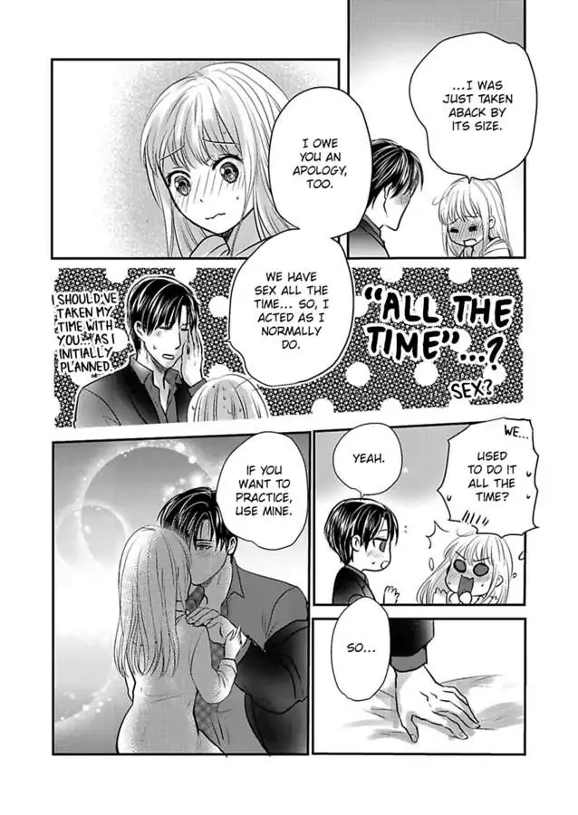 Ura Do-S Shachou No Senzoku Hisho H No Toki Wa Kedamonokei chapter 63 - page 18