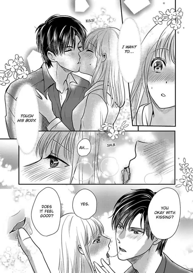 Ura Do-S Shachou No Senzoku Hisho H No Toki Wa Kedamonokei chapter 63 - page 19