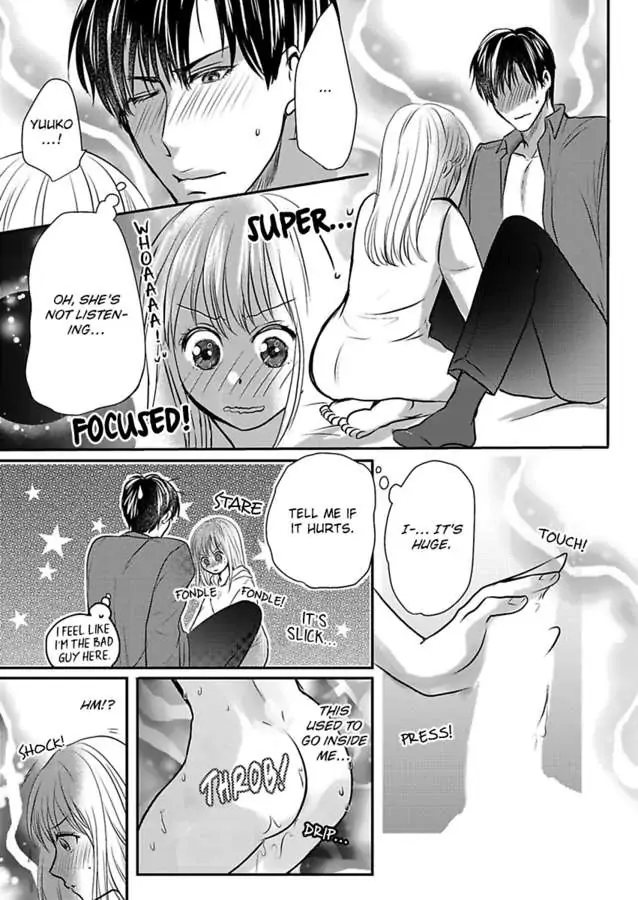 Ura Do-S Shachou No Senzoku Hisho H No Toki Wa Kedamonokei chapter 63 - page 21