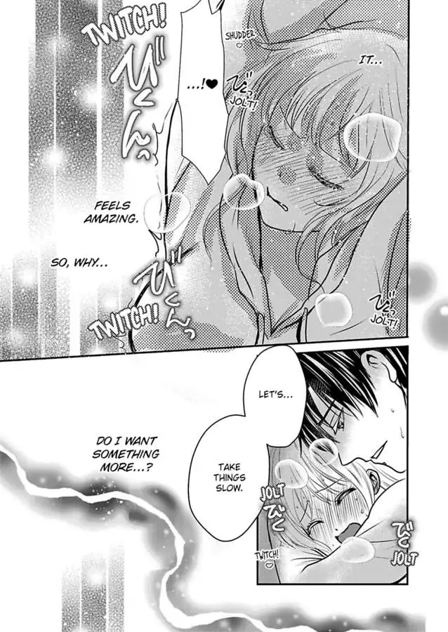 Ura Do-S Shachou No Senzoku Hisho H No Toki Wa Kedamonokei chapter 63 - page 25