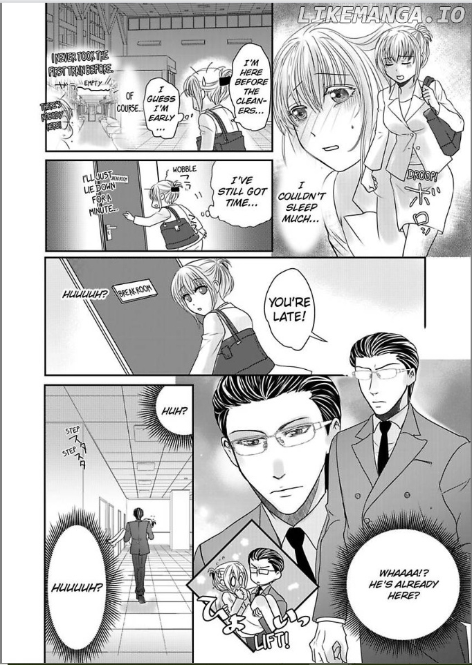 Ura Do-S Shachou No Senzoku Hisho H No Toki Wa Kedamonokei chapter 26 - page 16
