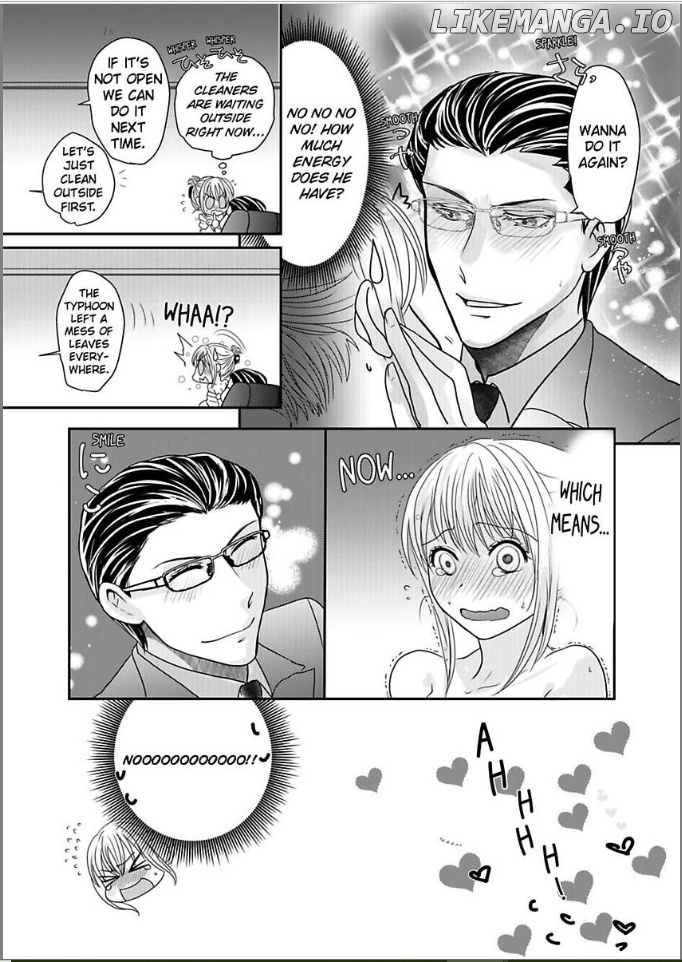 Ura Do-S Shachou No Senzoku Hisho H No Toki Wa Kedamonokei chapter 26 - page 23