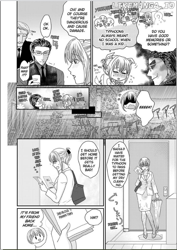 Ura Do-S Shachou No Senzoku Hisho H No Toki Wa Kedamonokei chapter 26 - page 6