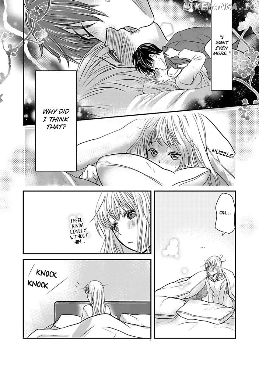 Ura Do-S Shachou No Senzoku Hisho H No Toki Wa Kedamonokei chapter 62 - page 2