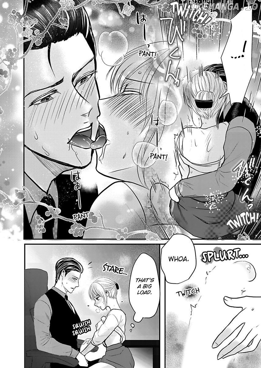 Ura Do-S Shachou No Senzoku Hisho H No Toki Wa Kedamonokei chapter 62 - page 22