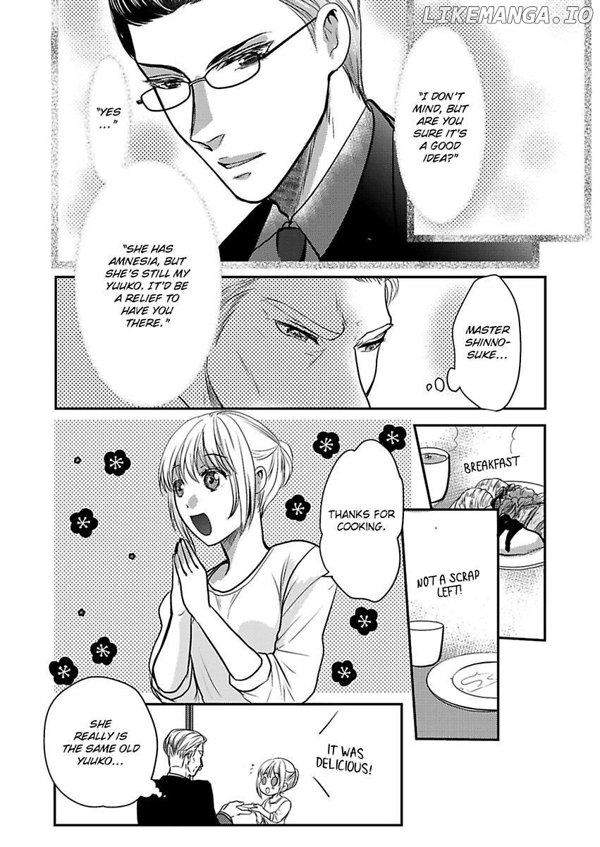 Ura Do-S Shachou No Senzoku Hisho H No Toki Wa Kedamonokei chapter 62 - page 4