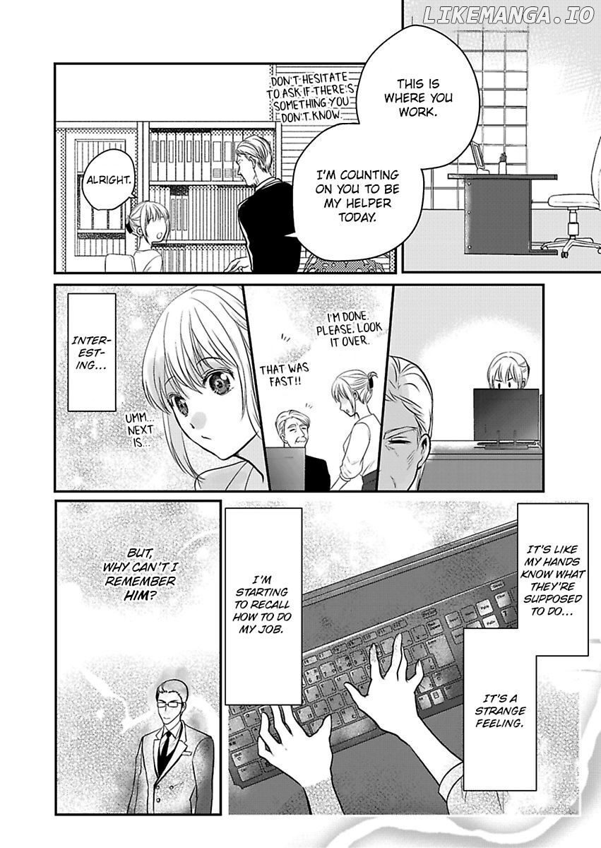 Ura Do-S Shachou No Senzoku Hisho H No Toki Wa Kedamonokei chapter 62 - page 6