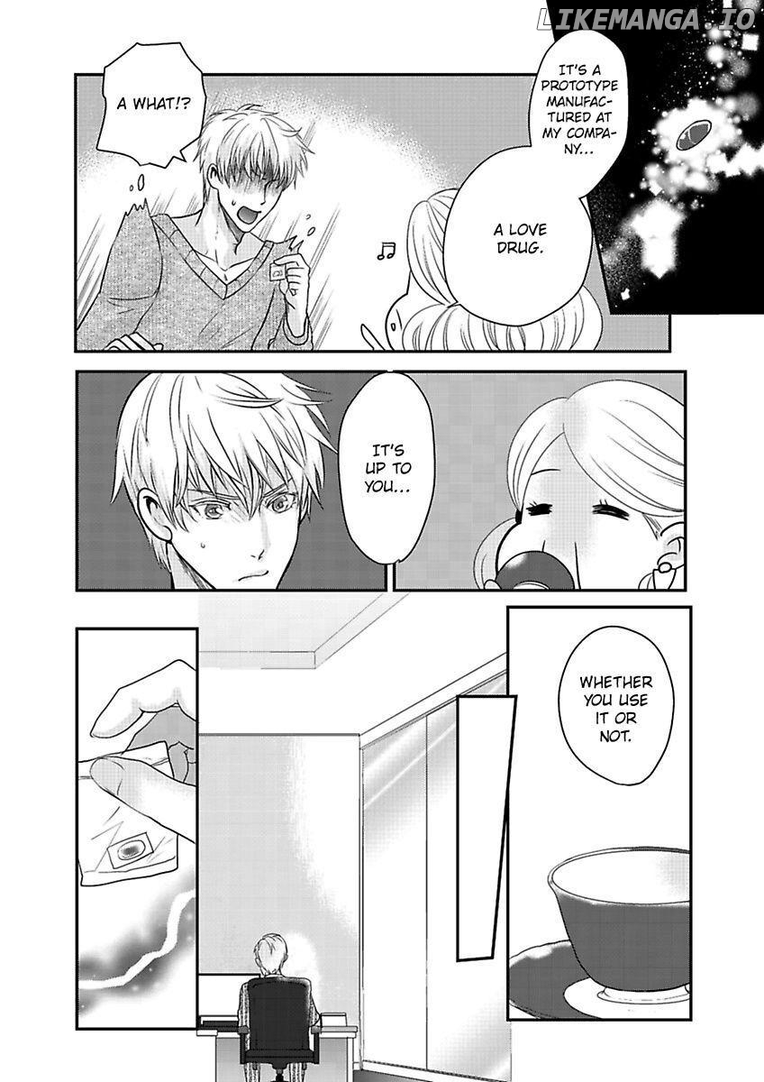 Ura Do-S Shachou No Senzoku Hisho H No Toki Wa Kedamonokei chapter 61 - page 18