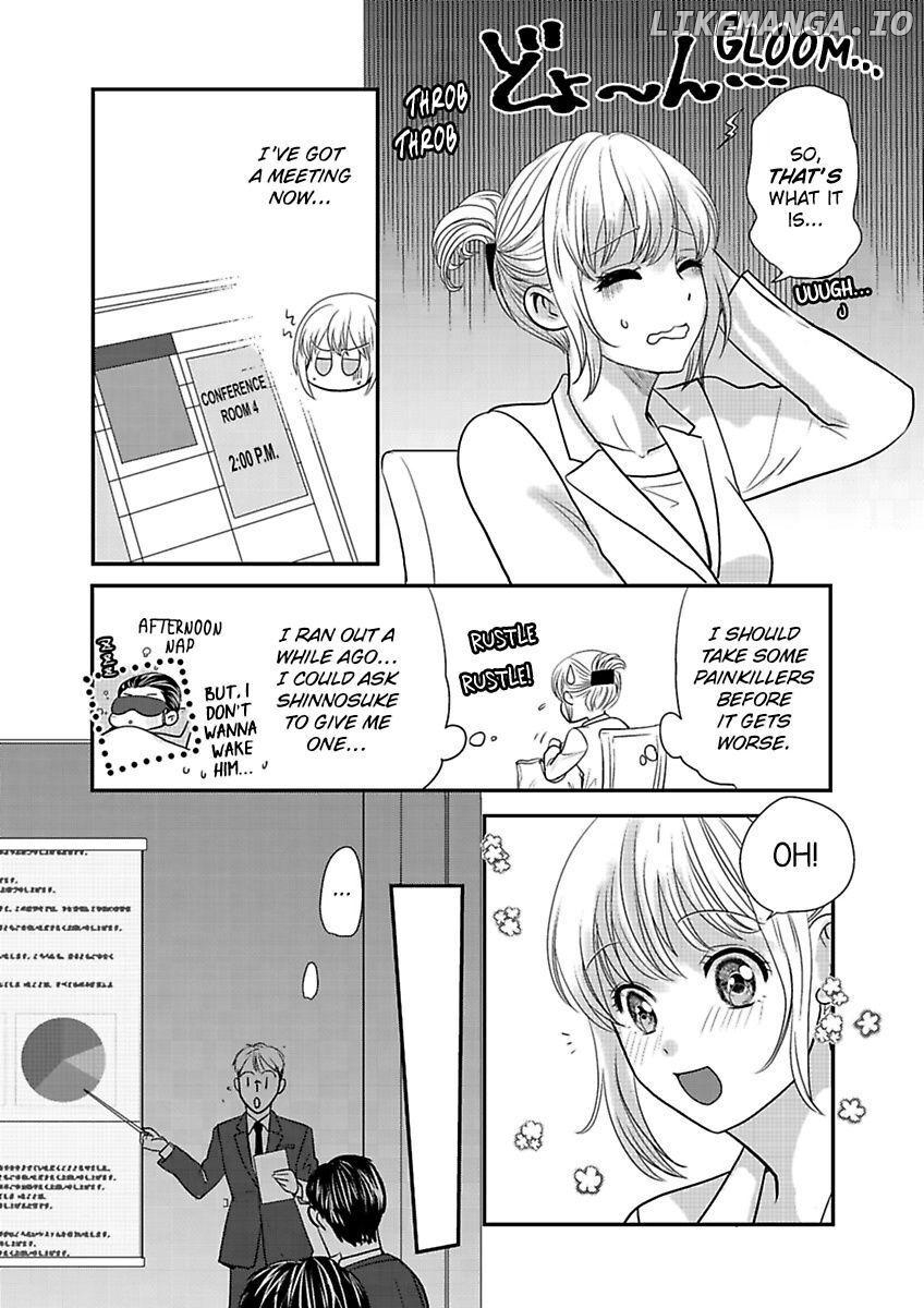 Ura Do-S Shachou No Senzoku Hisho H No Toki Wa Kedamonokei chapter 61 - page 22