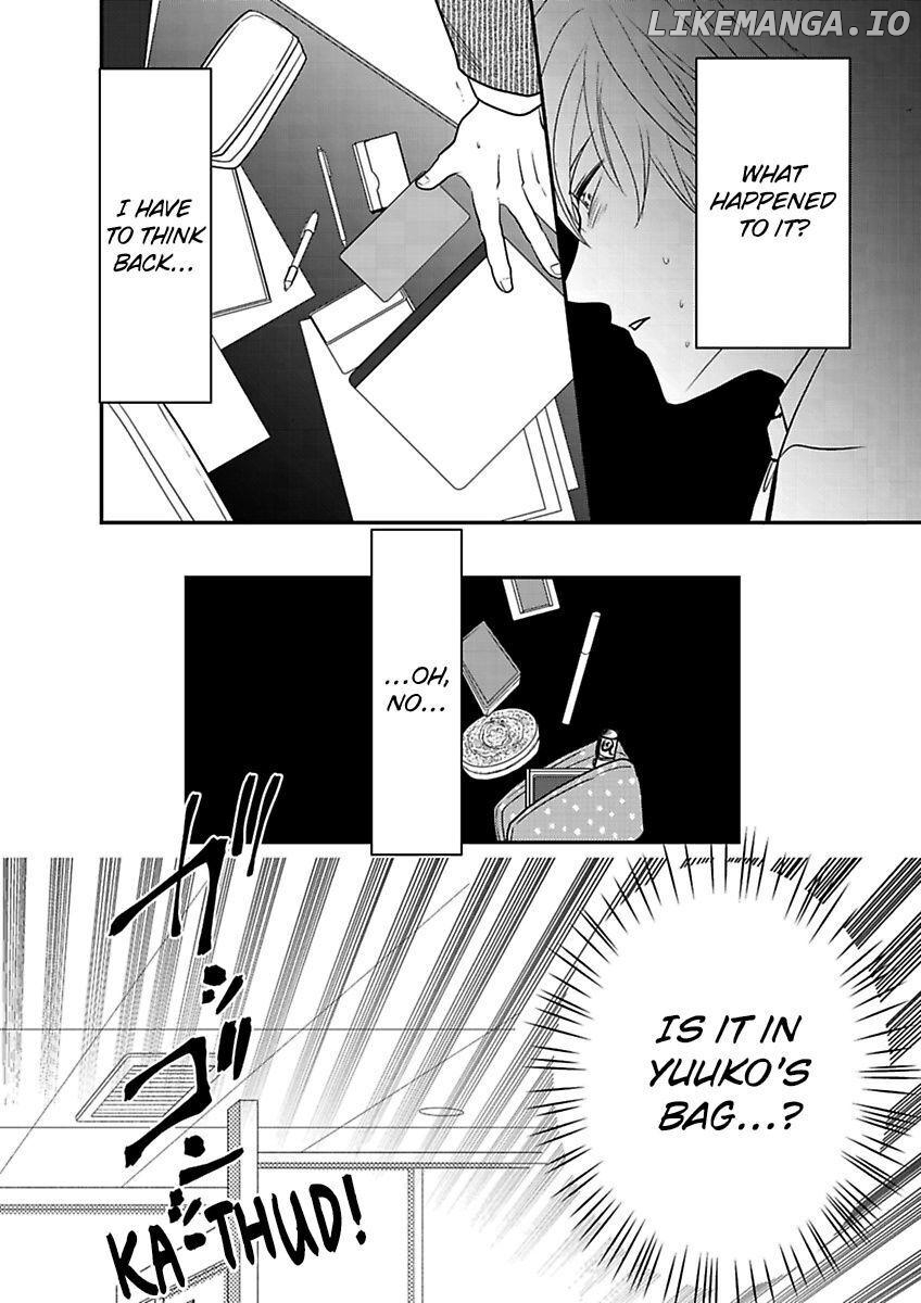 Ura Do-S Shachou No Senzoku Hisho H No Toki Wa Kedamonokei chapter 61 - page 24