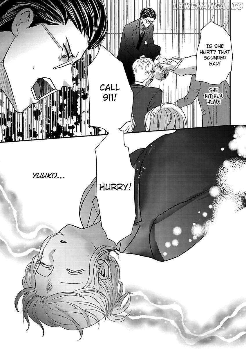 Ura Do-S Shachou No Senzoku Hisho H No Toki Wa Kedamonokei chapter 61 - page 25