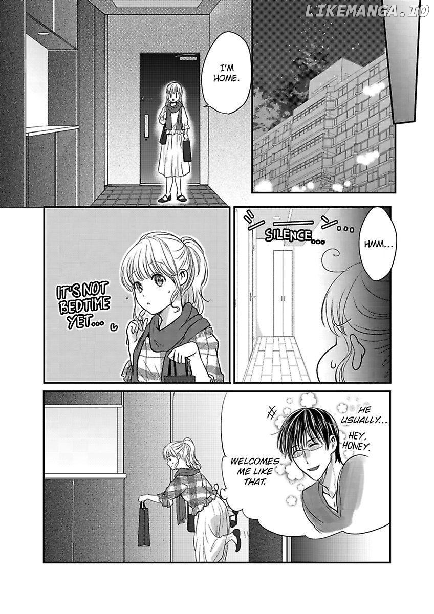 Ura Do-S Shachou No Senzoku Hisho H No Toki Wa Kedamonokei chapter 61 - page 7