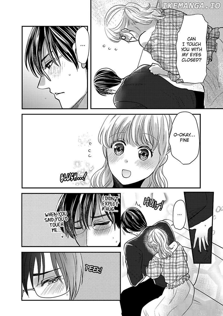 Ura Do-S Shachou No Senzoku Hisho H No Toki Wa Kedamonokei chapter 61 - page 10