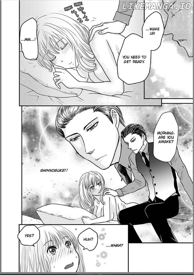 Ura Do-S Shachou No Senzoku Hisho H No Toki Wa Kedamonokei chapter 17 - page 2