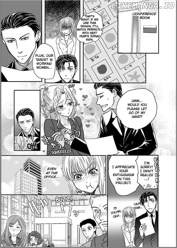 Ura Do-S Shachou No Senzoku Hisho H No Toki Wa Kedamonokei chapter 17 - page 5