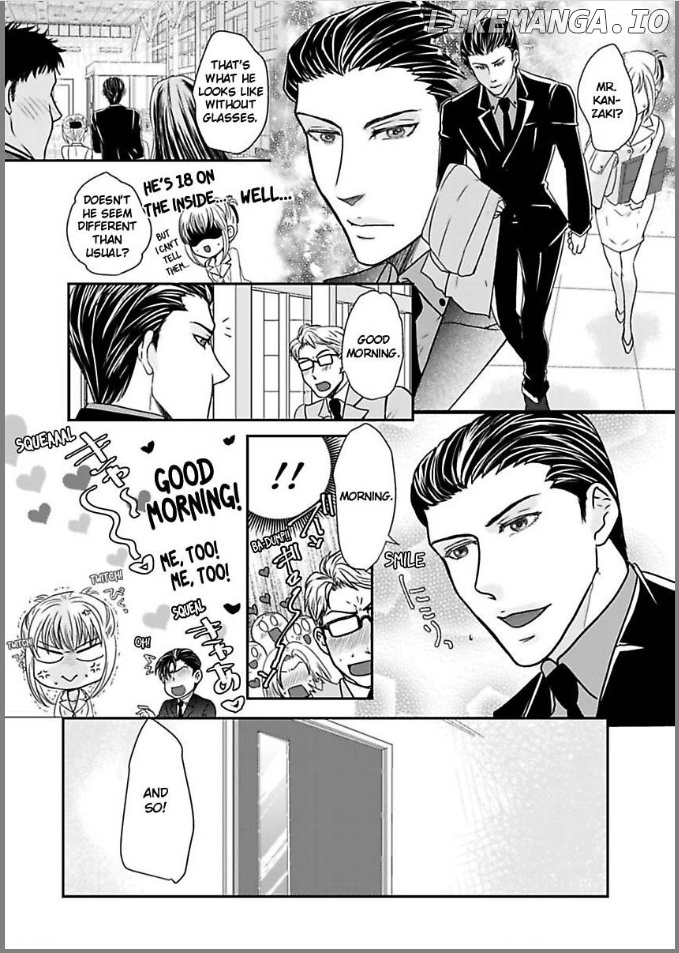 Ura Do-S Shachou No Senzoku Hisho H No Toki Wa Kedamonokei chapter 17 - page 6