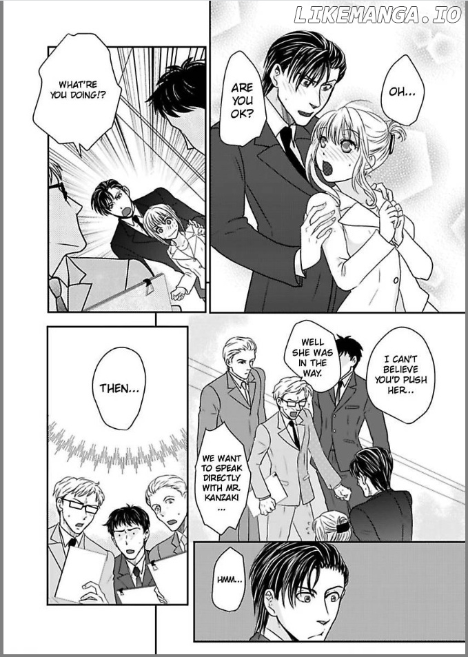 Ura Do-S Shachou No Senzoku Hisho H No Toki Wa Kedamonokei chapter 17 - page 8