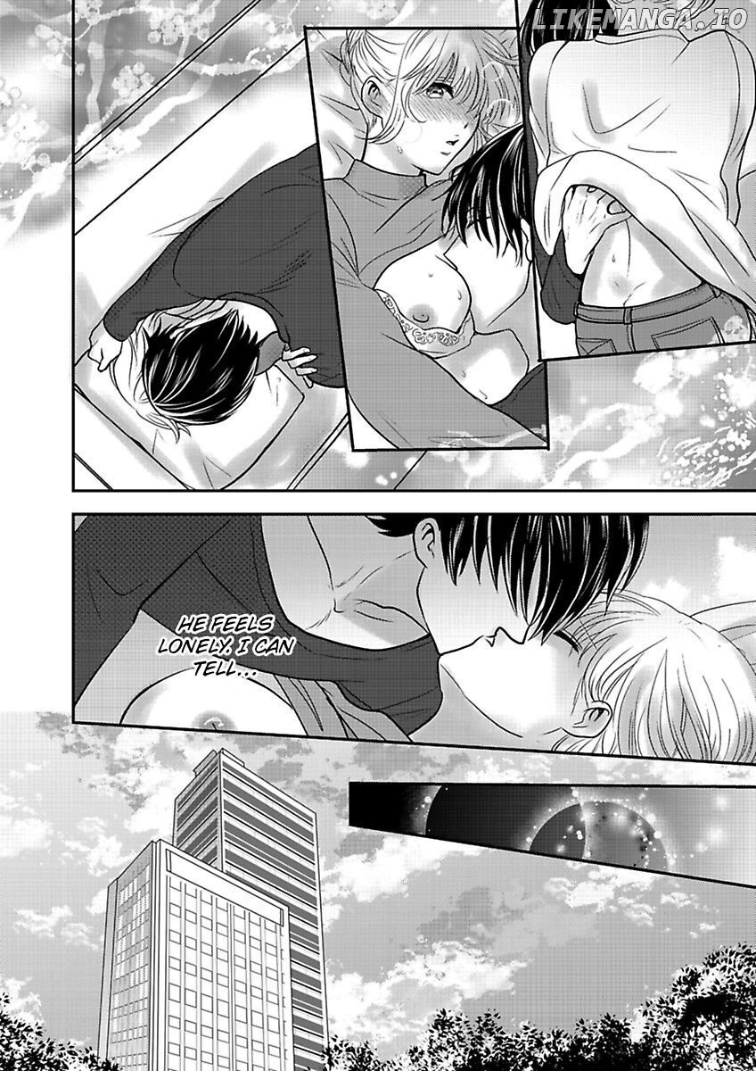 Ura Do-S Shachou No Senzoku Hisho H No Toki Wa Kedamonokei chapter 60 - page 8