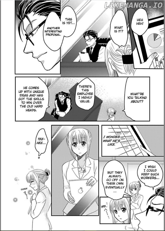 Ura Do-S Shachou No Senzoku Hisho H No Toki Wa Kedamonokei chapter 11 - page 4