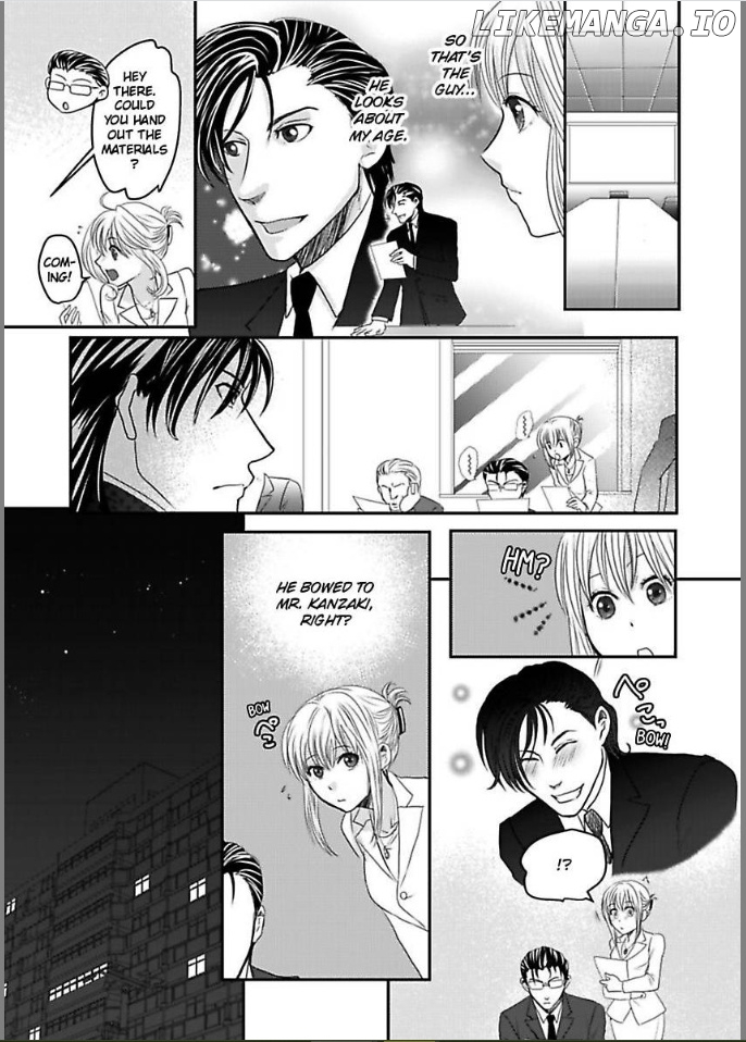 Ura Do-S Shachou No Senzoku Hisho H No Toki Wa Kedamonokei chapter 11 - page 7