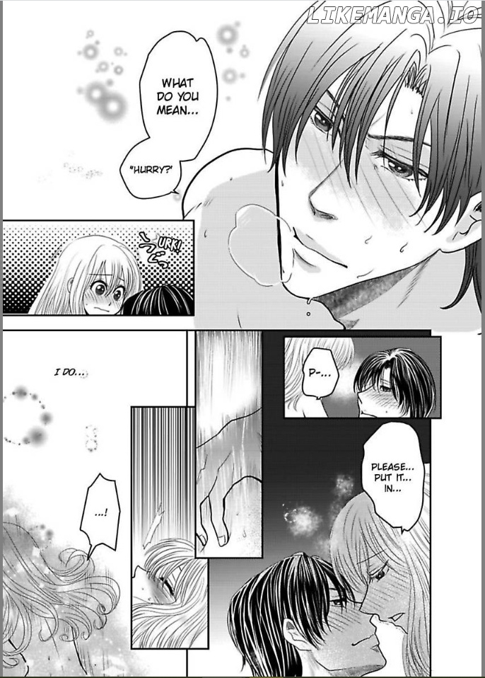 Ura Do-S Shachou No Senzoku Hisho H No Toki Wa Kedamonokei chapter 12 - page 3