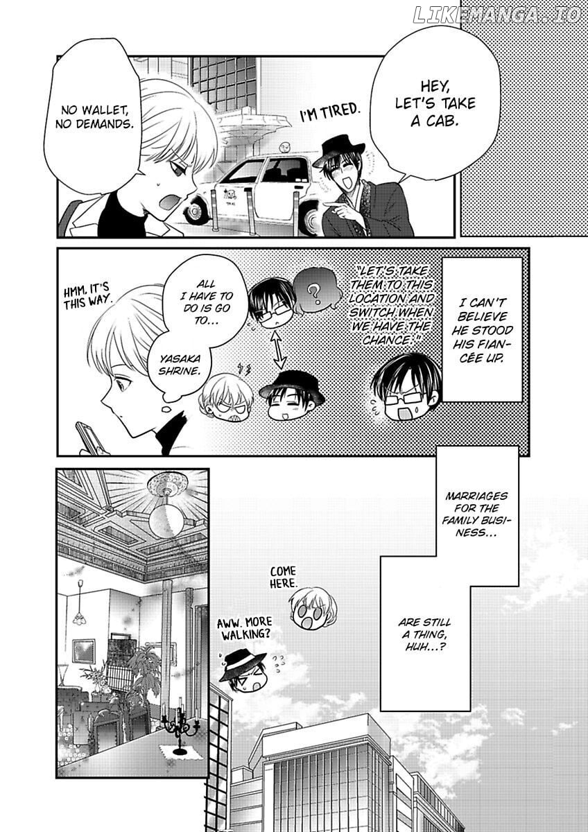 Ura Do-S Shachou No Senzoku Hisho H No Toki Wa Kedamonokei chapter 58 - page 10