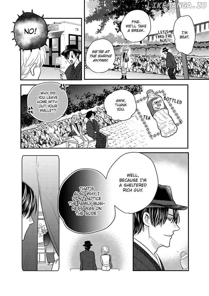 Ura Do-S Shachou No Senzoku Hisho H No Toki Wa Kedamonokei chapter 58 - page 12